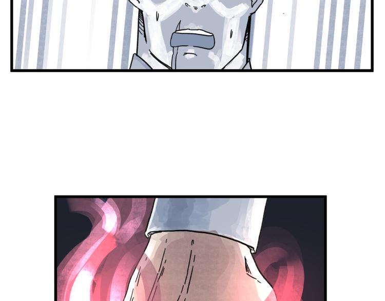 第67话47