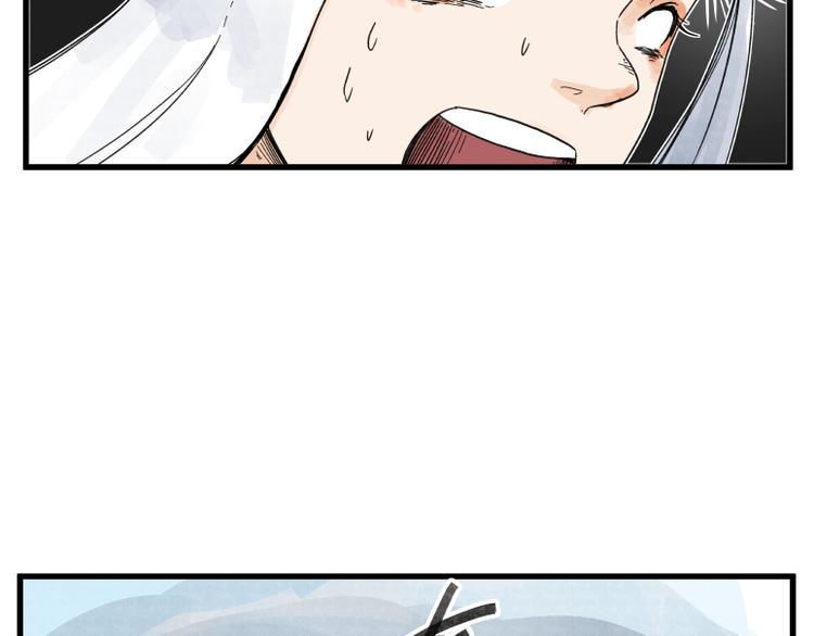 第69话65