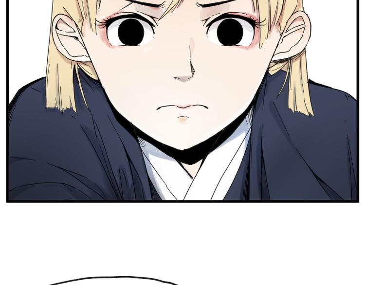 第65话10