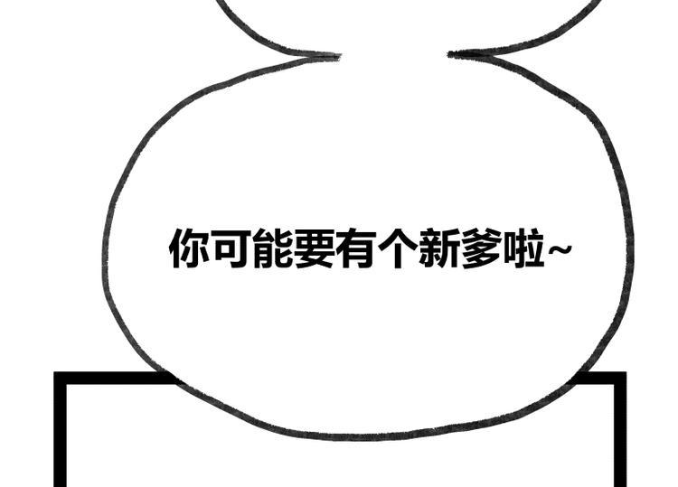 第22话99