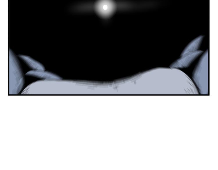 第64话9