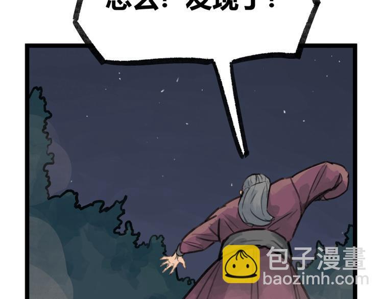 第18话14