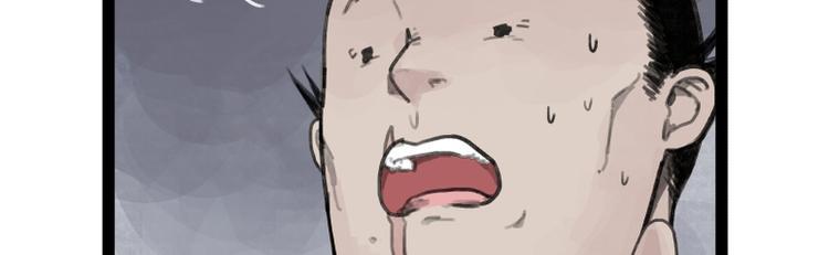 第27话29