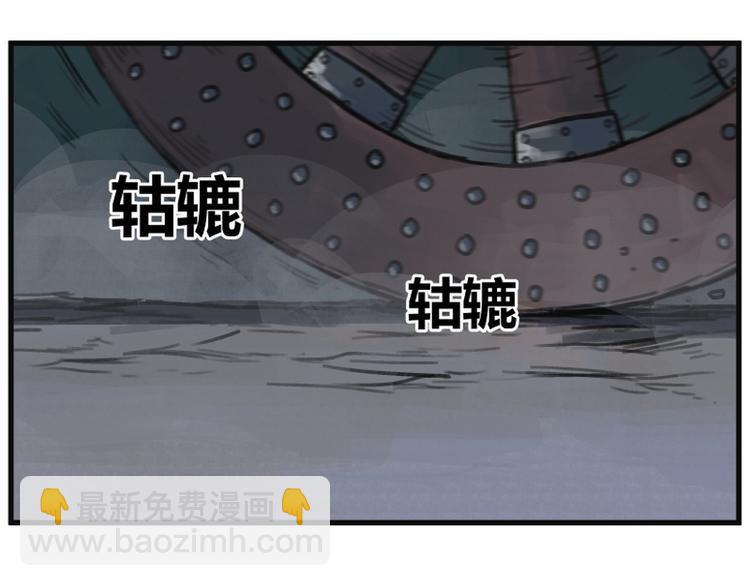 第5话16