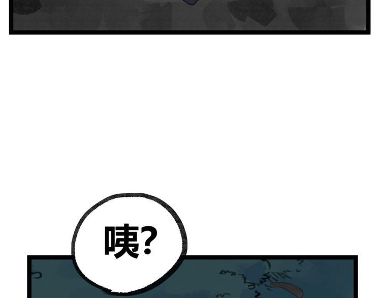 第14话67