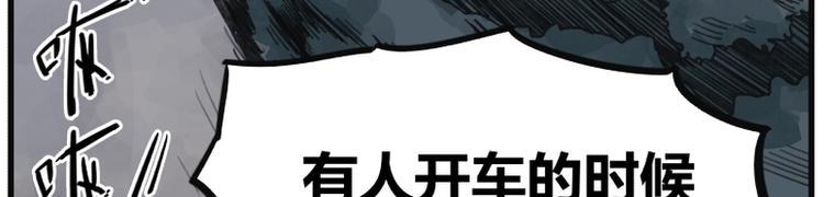 第5话11