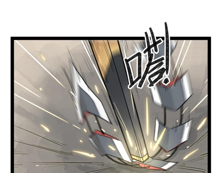 第26话36