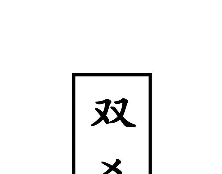 第30话59