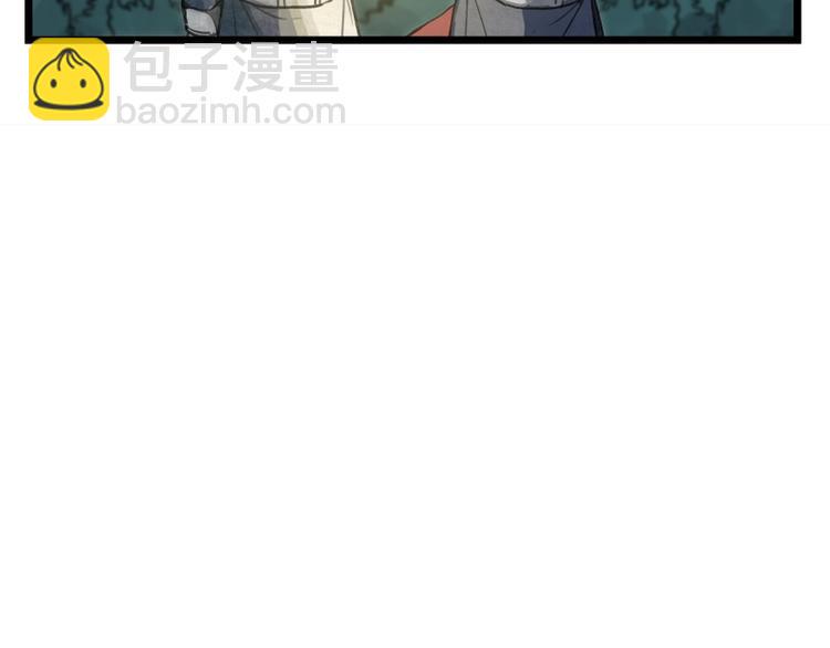 第10话22