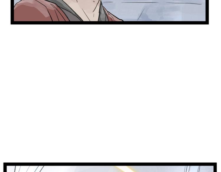 第31话38