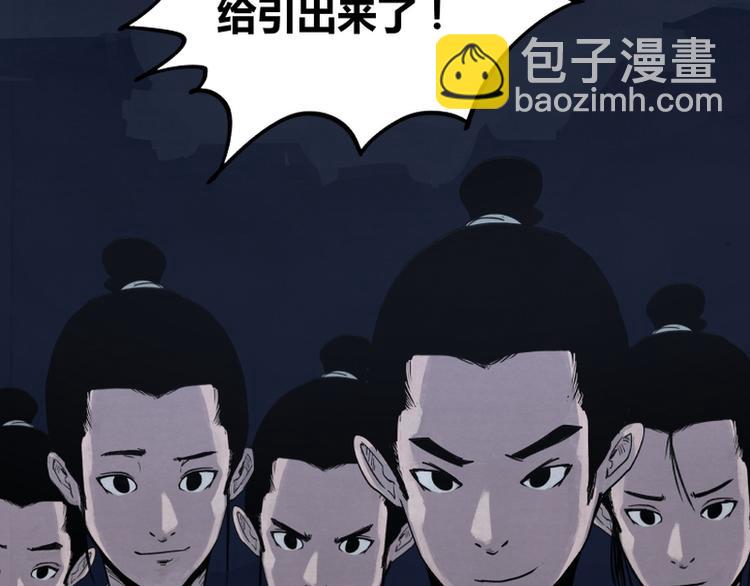 第2话46
