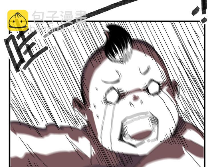 第68话51
