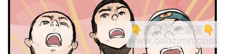 第9话19