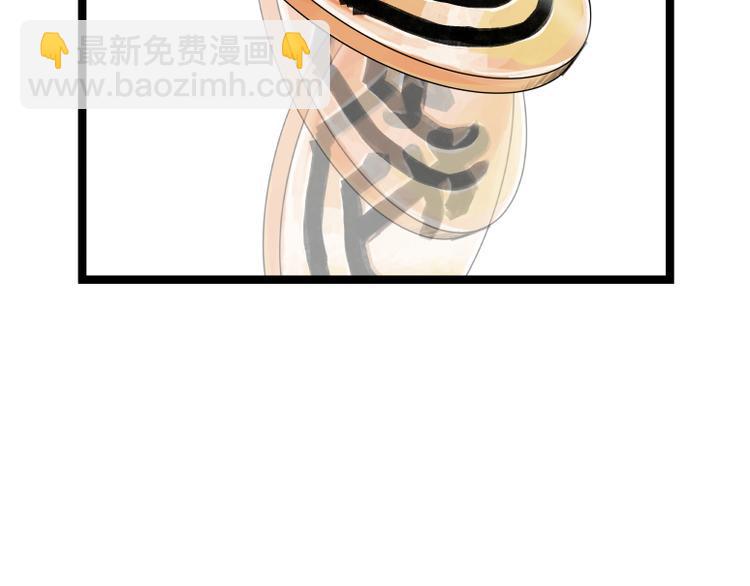 第19话96