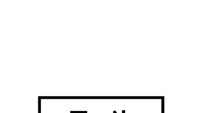 第30话17