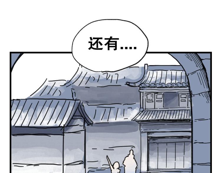 第65话49