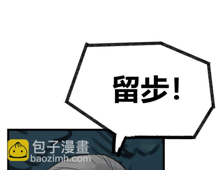 第12话67