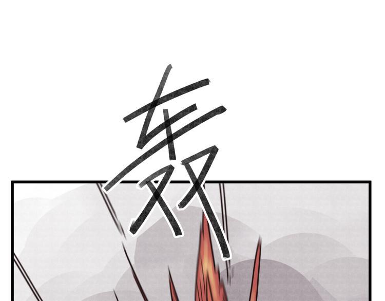 第70话5