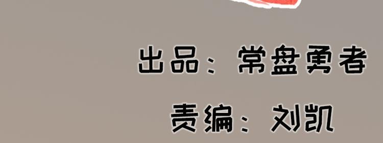 第10话2