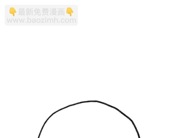 第23话32