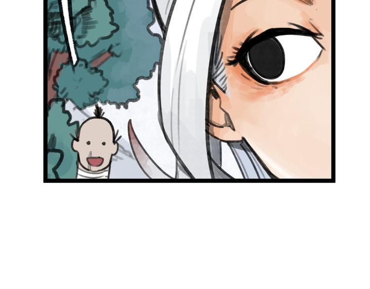第19话125