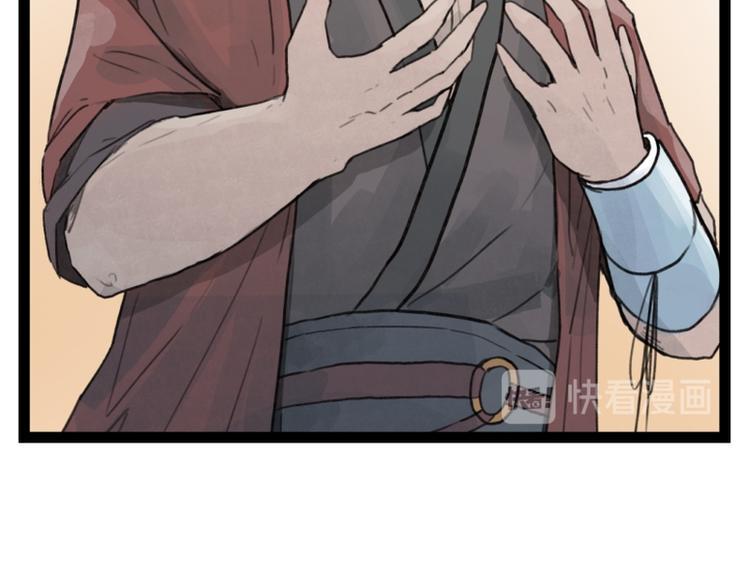 第31话60