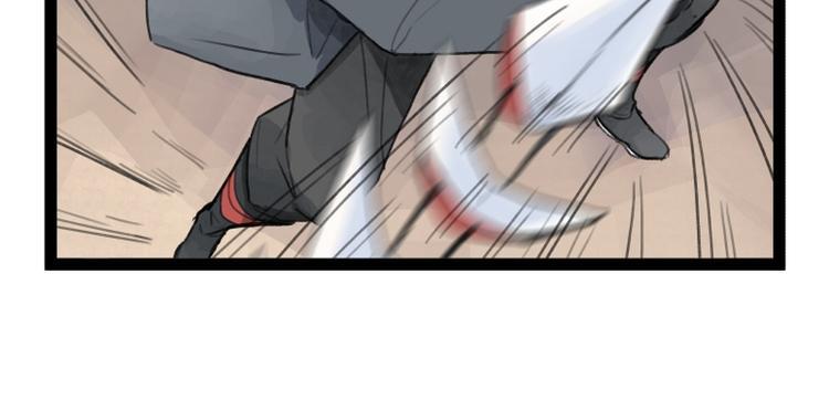 第26话35