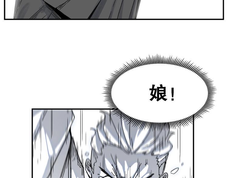 第62话30