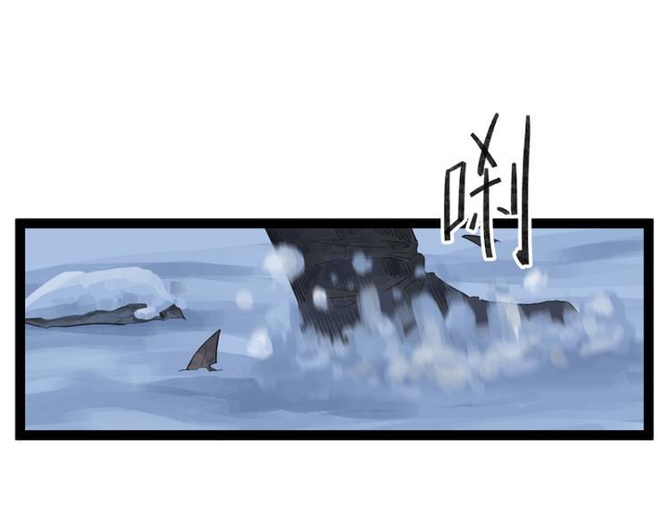 第44话10