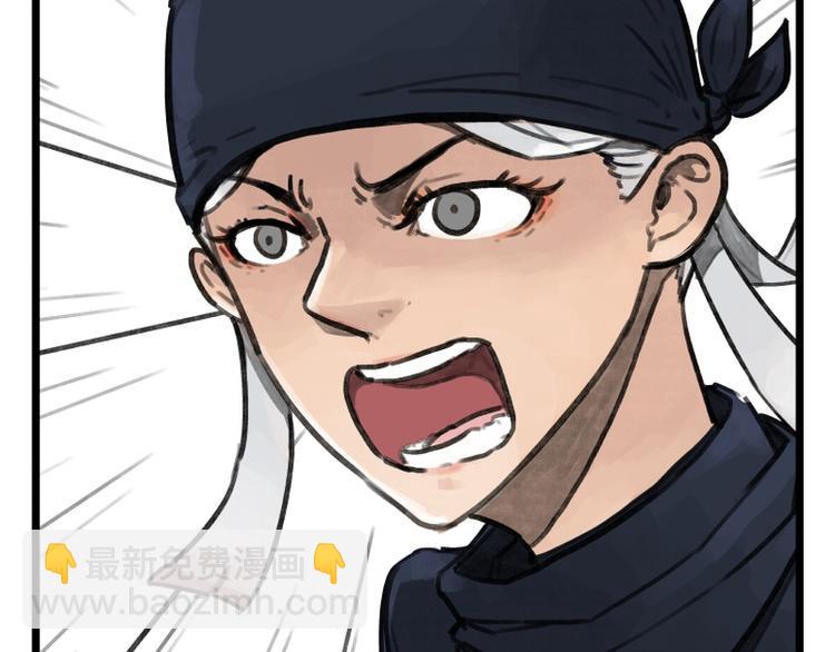 第13话7