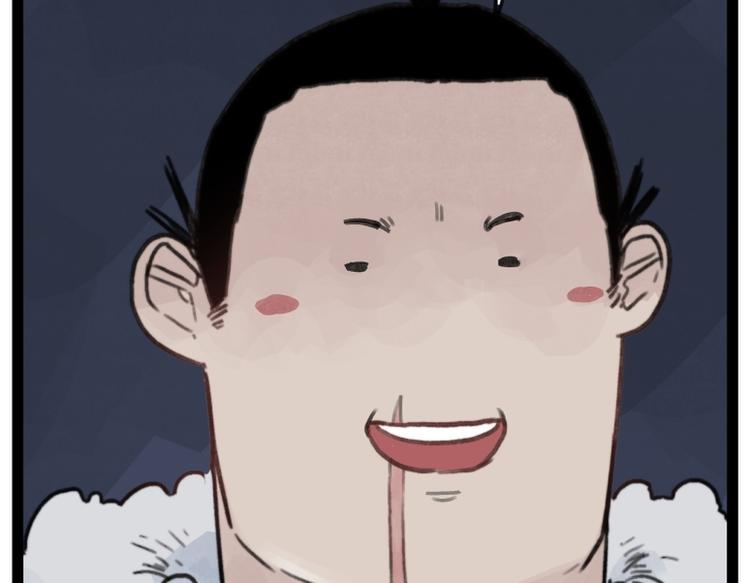 第46话25
