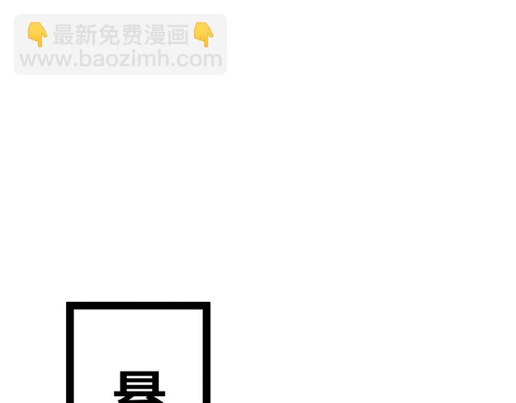 第51话16