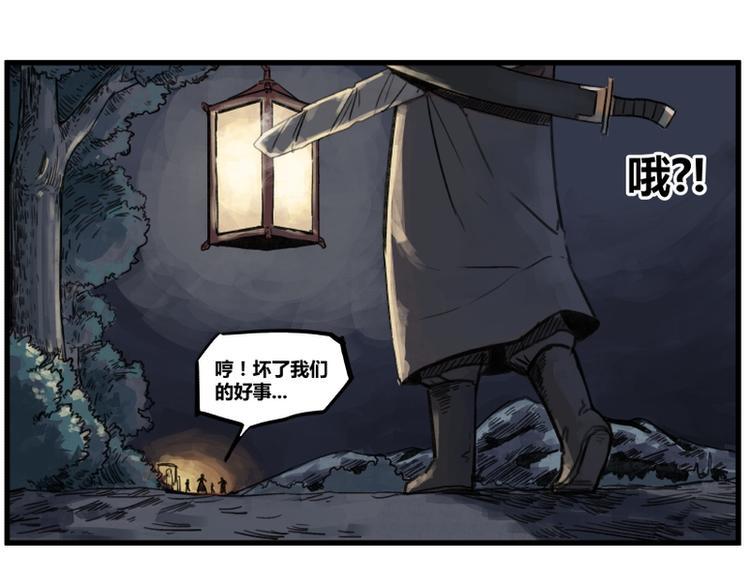第4话36