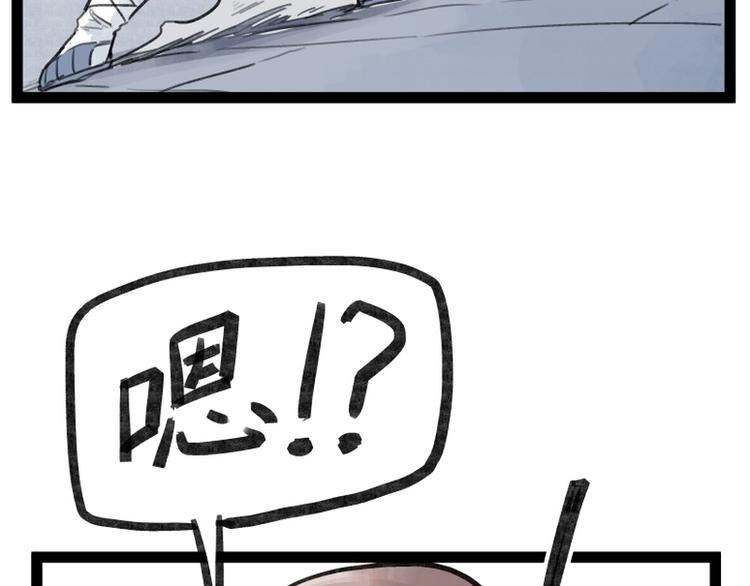第31话40
