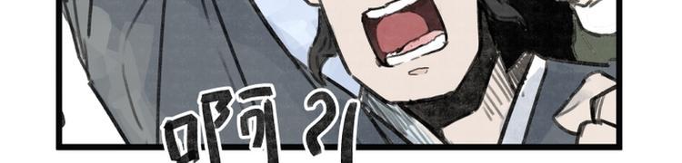 第7话19