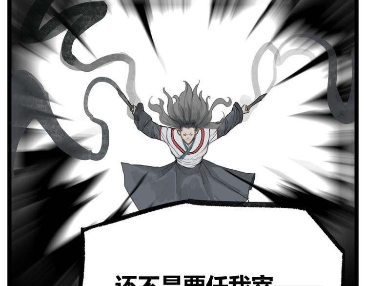 第14话57