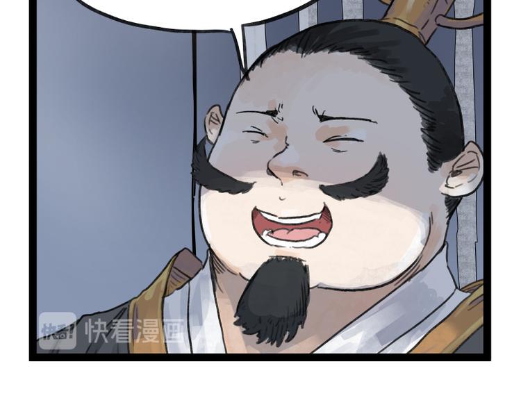 第50话42