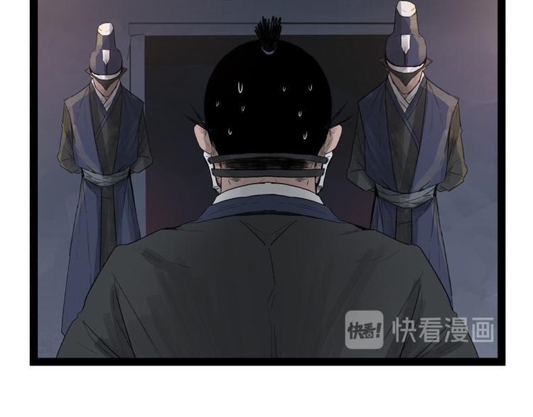 第42话37