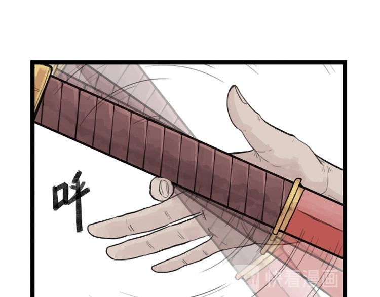 第25话65