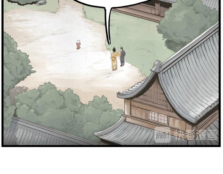 第1话32