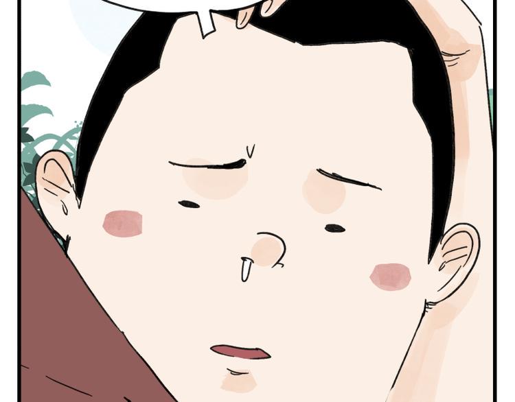 第67话22