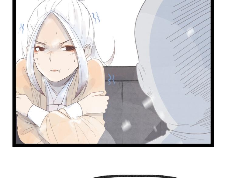 第38话24