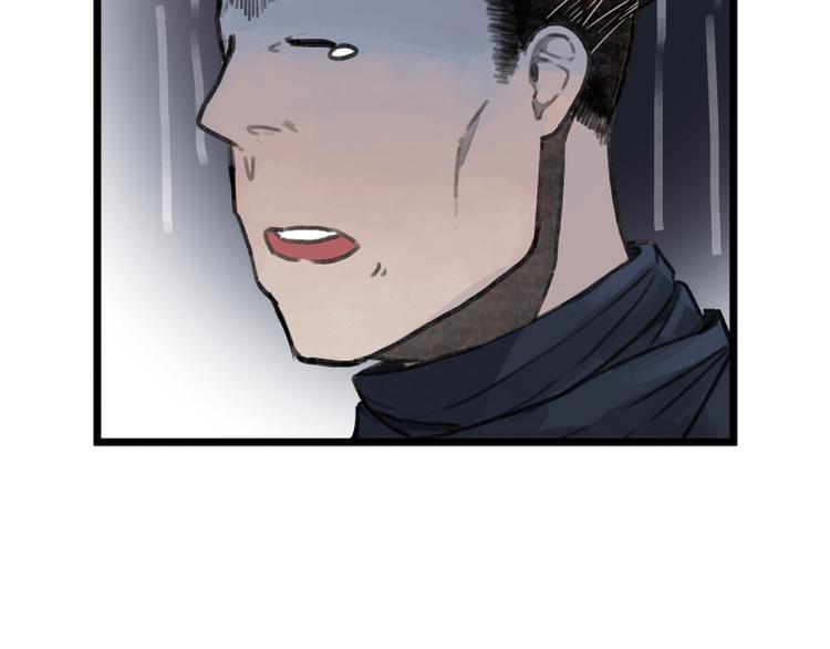 第13话67