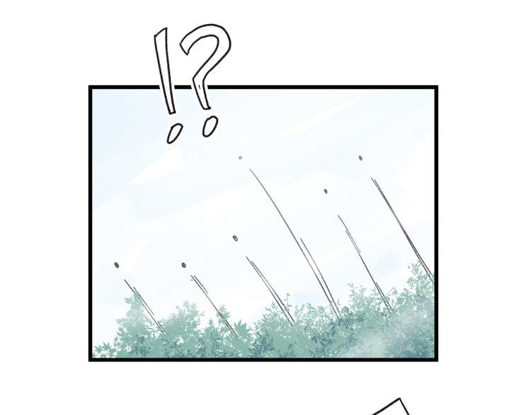 第69话61