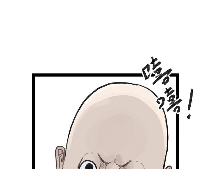 第30话27
