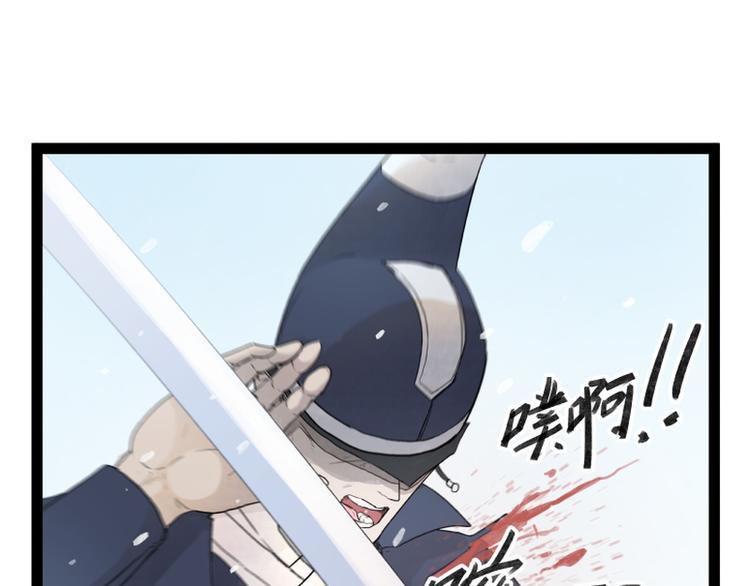 第39话12