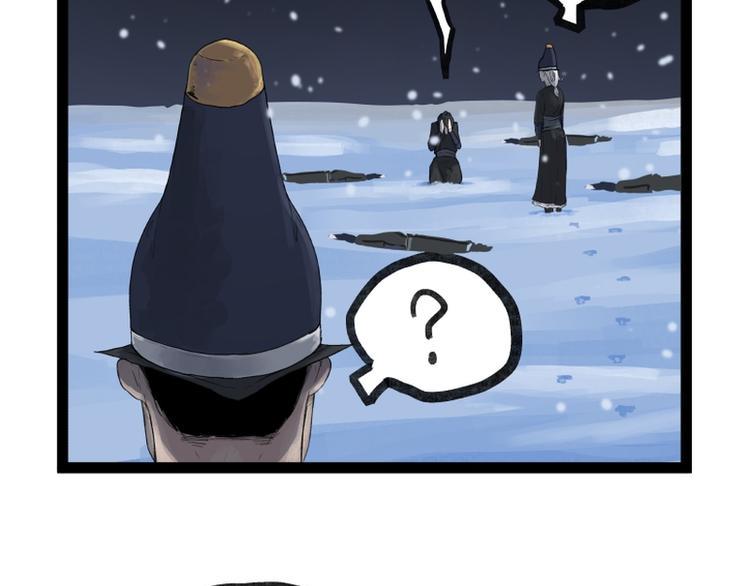 第45话25