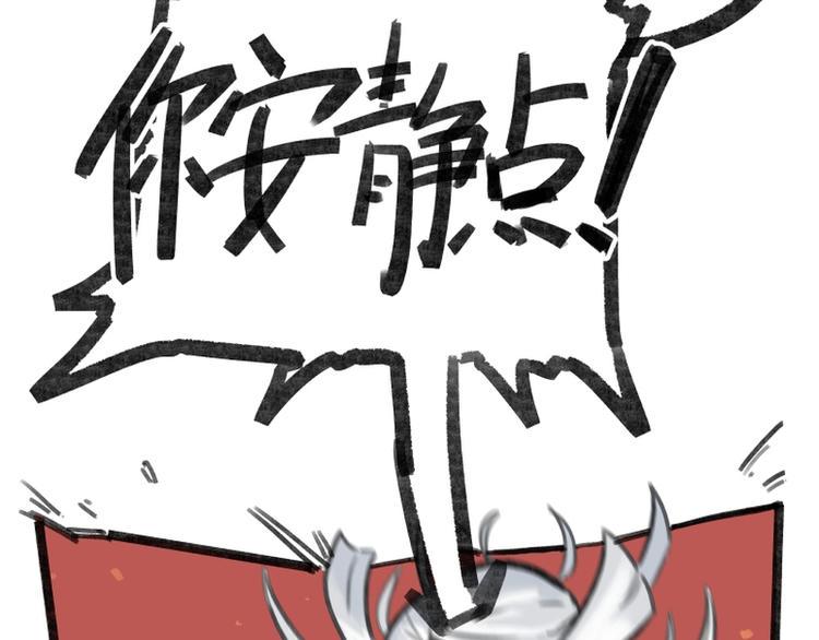 第15话67