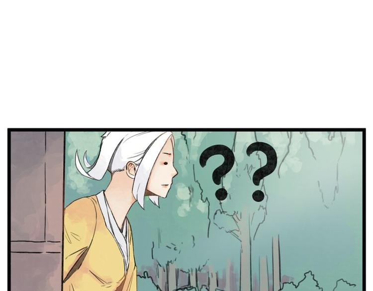 第6话6