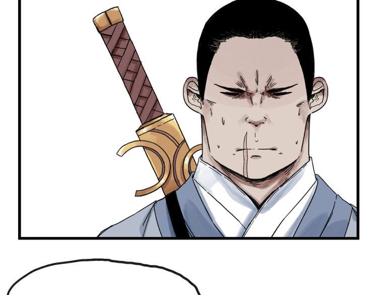 第66话47